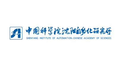 中國科學(xué)院沈陽自動(dòng)化研究所